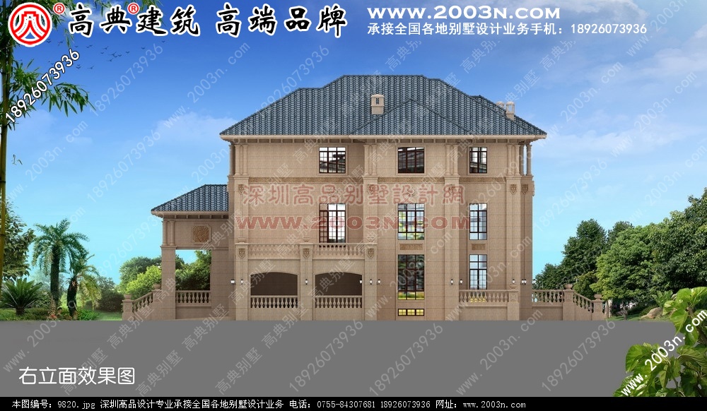 占地1000平方米别墅,占地100平方米二层别墅 别墅图片大全 农村房屋设计图 农村房屋设计图1000平方米别墅效果