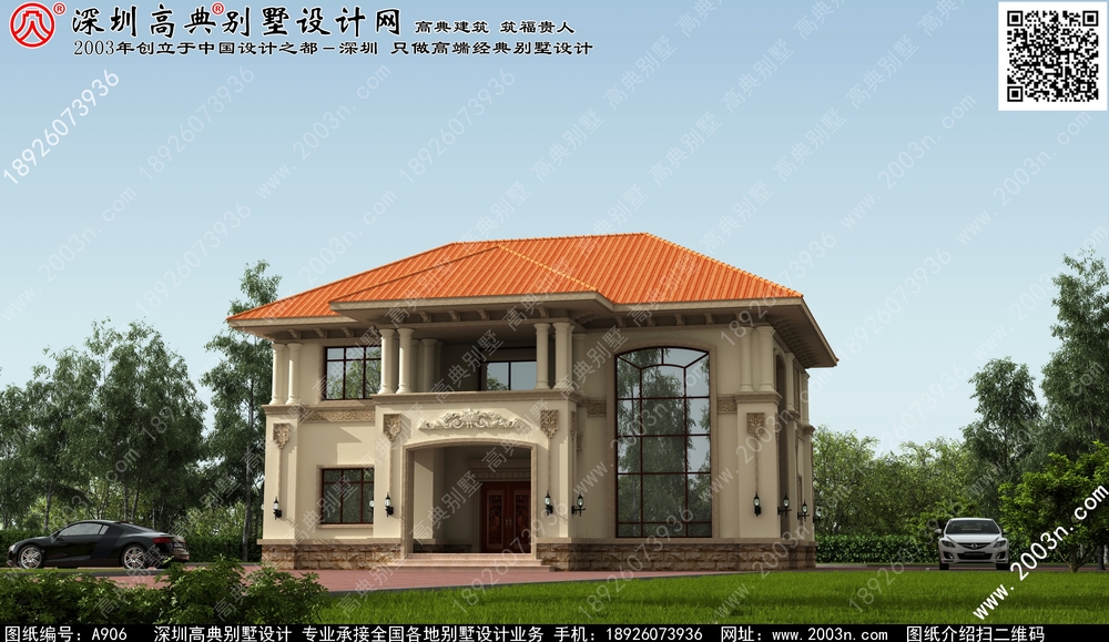 农村二层房屋效果图, 两层楼房, 二层别墅农村二层房屋