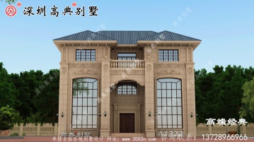 二楼半建筑图纸设计简单美观，村里人都喜欢。