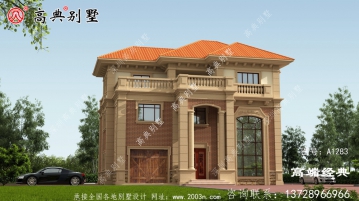 宜州市三层 自建房图纸，适合 于农村自建房 ，美观 实用 。