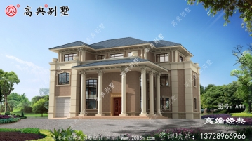 农村自建房设计图