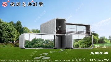 二层别墅设计图，户型适合自建，舒适大气