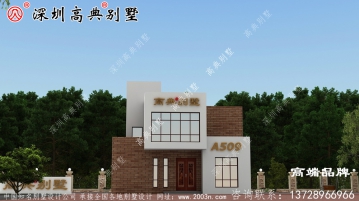 新农村三层别墅设计图，一定能满足大家的居住需求