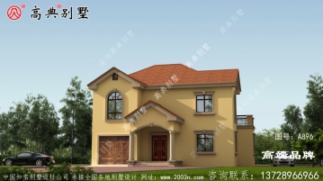 两层小别墅设计图纸