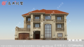 二层别墅设计图纸，简单美观，村民们看了都很喜欢。