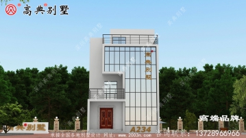 新农村现代简约独栋三层别墅
