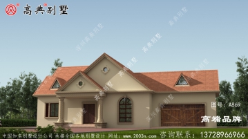 内部结构布局合理，空间利用率高