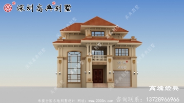 回老家看到邻居们都盖了漂亮的新房子,自己的房子还普普通通