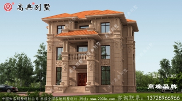 农村最讨喜的欧式别墅