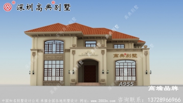 性价比超高的二层农村自建房，美观大气