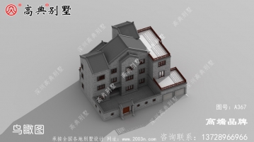 农村中式大面积户型二层半自建别墅