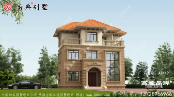 最新款的二层半小洋房设计效果图，漂亮实用，盖好后全家都满意