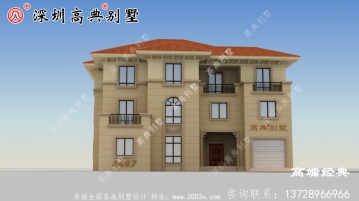 乡村建筑设计效果图，简约大方，父母住在里面都很开心。
