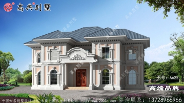 大方好用的农村自建房屋
