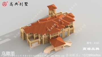 别墅设计图高级大气，美丽造型