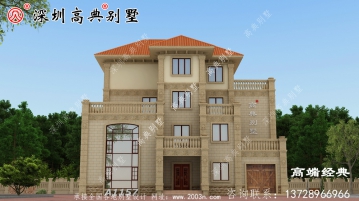 农村四层大气别墅图片，建这样的房子，出去肯定有面儿