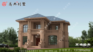 凌源市农村二层楼简单大气图纸，让城里人羡慕吧