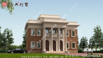 千万不能错过的三层别墅设计图
