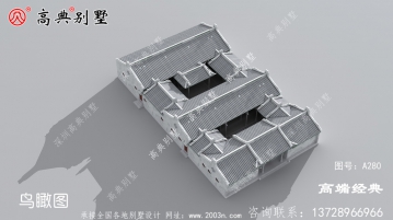 黄骅市最新一层别墅图片，赶快选一套回家建吧
