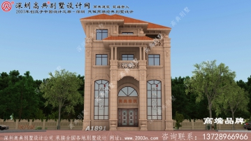 四层欧式楼房设计方案，高端，大气上档次