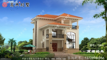 农村自建房屋设计图