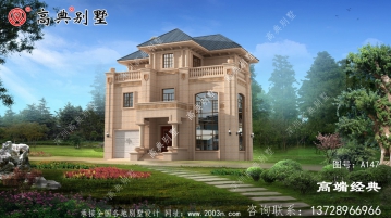 三层小洋楼效果图，光看外观和细节，房子就让人喜欢