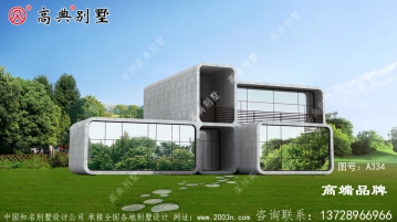 最具创意别墅设计图纸
