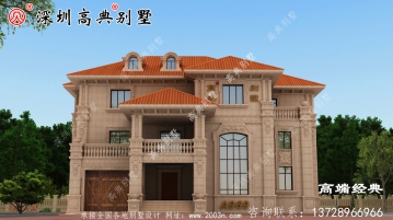 三层楼房带露台外观图，这样的房子真让人心动，赶快收了盖一栋