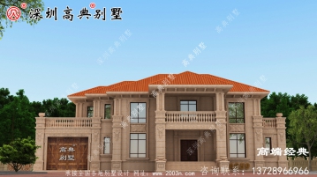 二层别墅设计图，选一款别墅建在老家，经济又实用