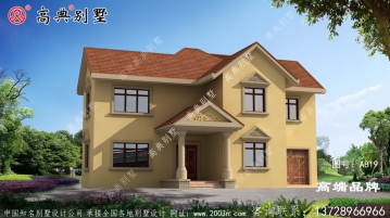 经典三层自建别墅设计图