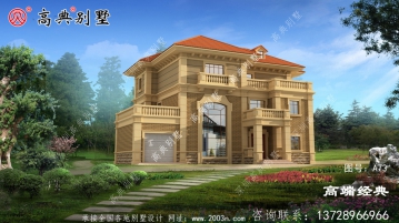新型自建房户型图，简单实用，是回乡建房的首选。