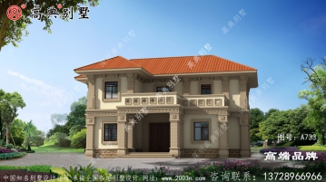 乡村二层别墅住宅设计图，外观和户型上完美搭配