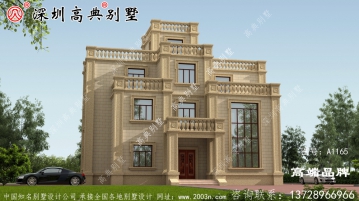 豪华气派三层农村别墅设计图