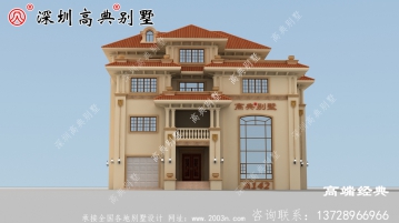 乡村简约大气的三层半楼图，是近五年来最好的投资。