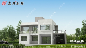 两层现代风格平屋顶别墅