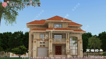 农村三层带车库、带露台别墅设计图