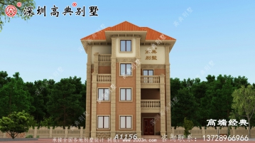 乡村四层自建房的照片美观温馨，满足了我对家的所有幻想。