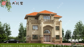 欧式小户型斜顶别墅