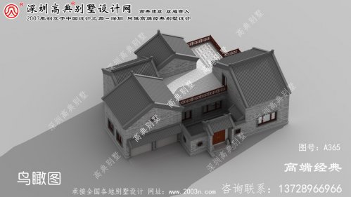 慈溪市自建别墅设计图