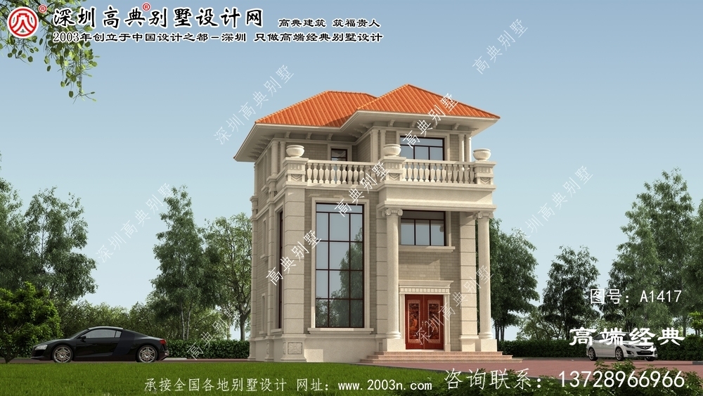 康保县三层农村别墅设计图纸 康保县三层农村别墅设计图纸