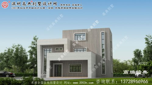 太谷县现代简约风格别