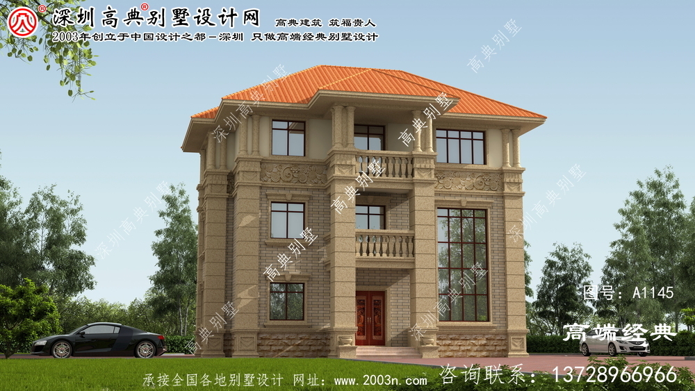 天元区别墅复式设计图