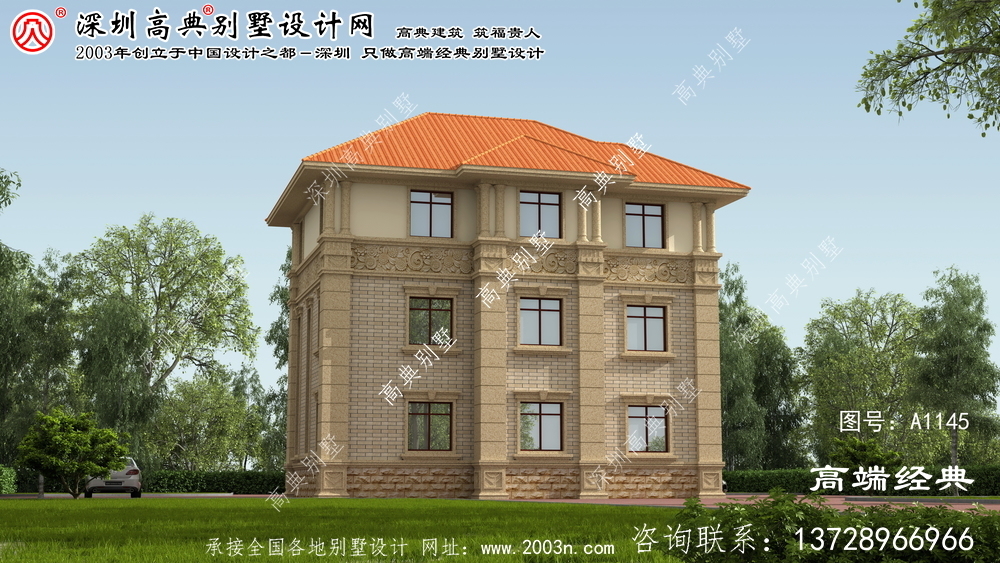 天元区别墅复式设计图