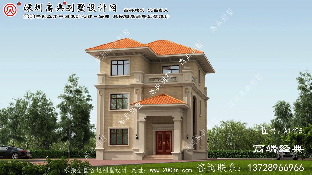 江城区别墅效果图大全	