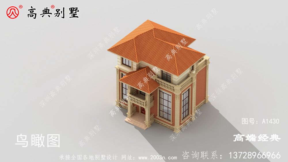 林周县乡下小别墅图片