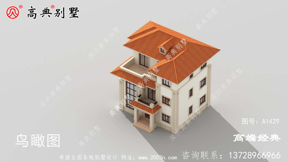 堆龙德庆县乡村别墅建设图