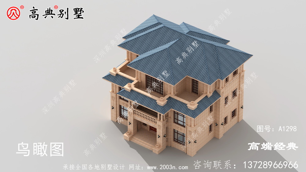 循化撒拉族自治县农村自建房真实