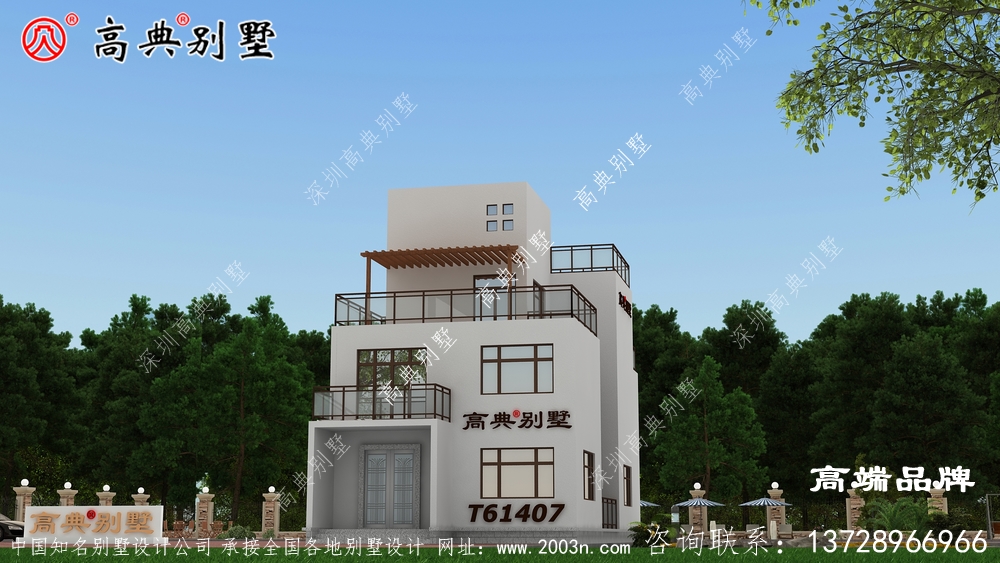 农村小别墅图纸超市现代风格简约造价低