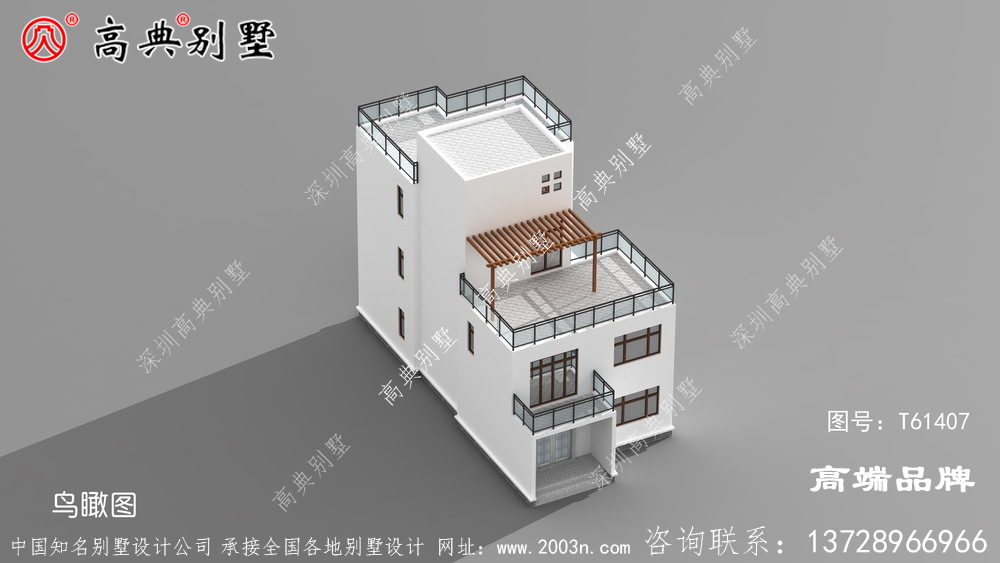 农村小别墅图纸超市现代风格简约造价低