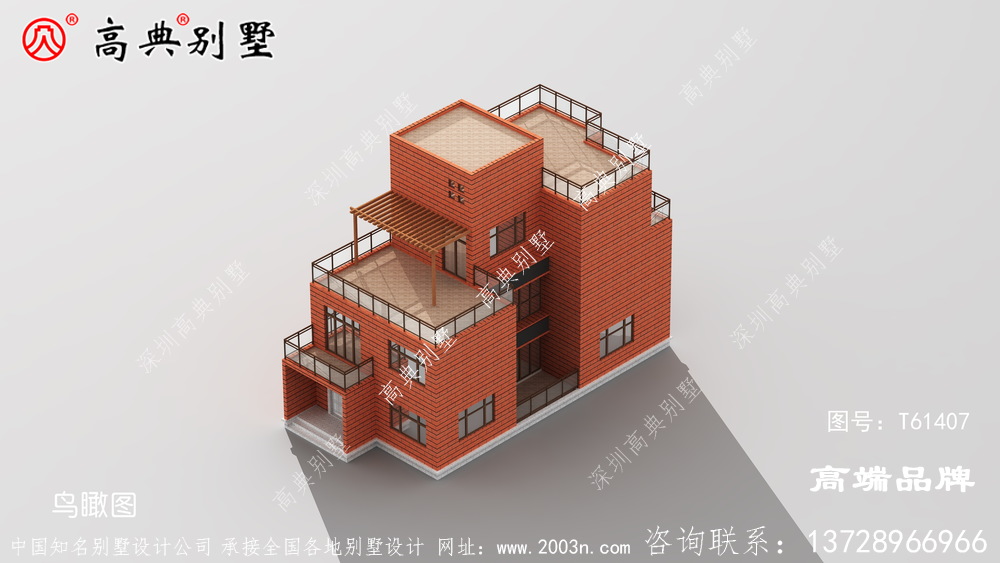 农村小别墅图纸超市现代风格简约造价低